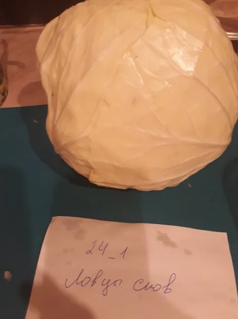 витаминный салат1.webp