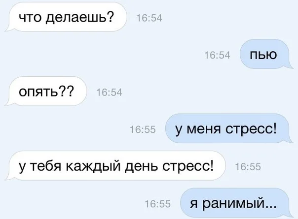 VK_Saved_Photo_ 635756882712889427.webp