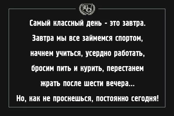 VK_Saved_Photo_ 635790829078755308.webp