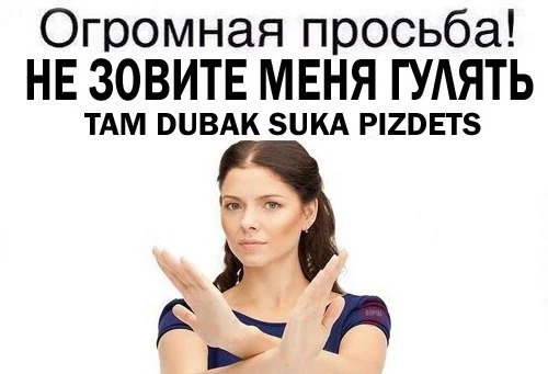 VK_Saved_Photo_ 635877995080368749.webp