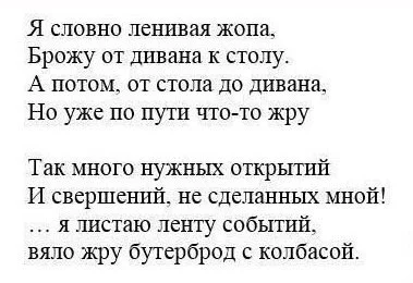 VK_Saved_Photo_ 635904437170737653.webp