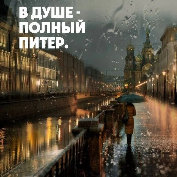 VK_Saved_Photo_ 635907997601447605.webp