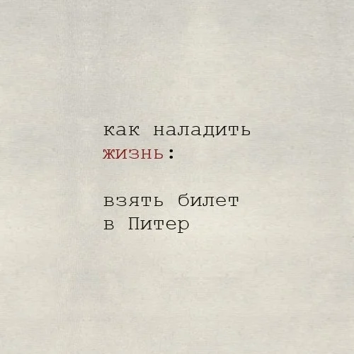 VK_Saved_Photo_ 635960094843359083.webp