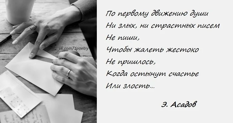 VK_Saved_Photo_ 635960902334422189.webp