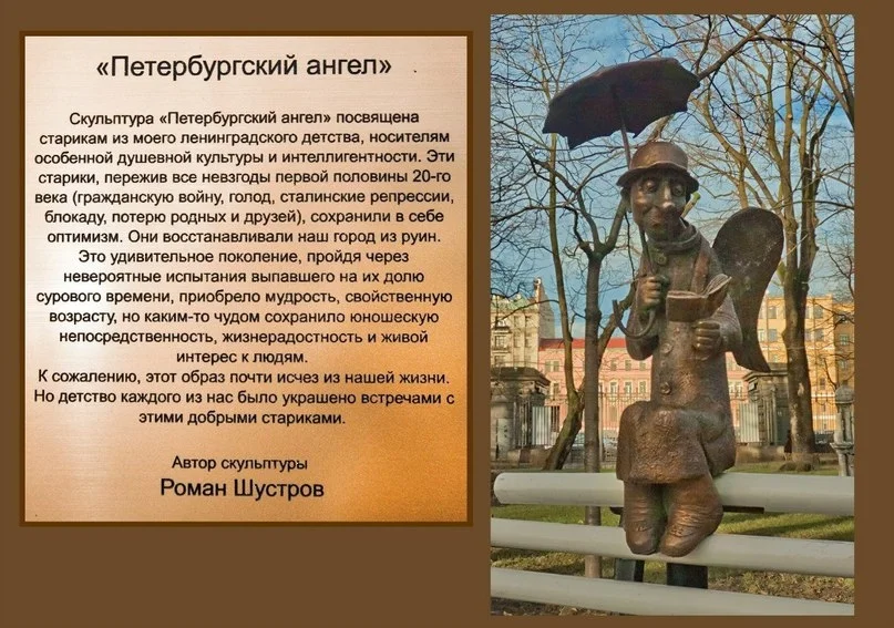 VK_Saved_Photo_ 635962461160983936.webp