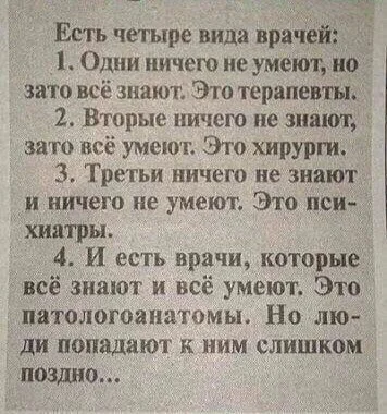 VK_Saved_Photo_ 635969374156655698.webp