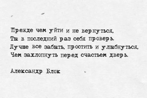 VK_Saved_Photo_ 635972247391908514.webp