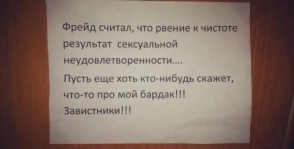 VK_Saved_Photo_ 635972702923344878.webp