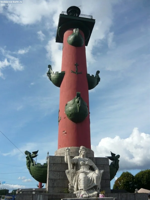 VK_Saved_Photo_ 636087148091877519.webp