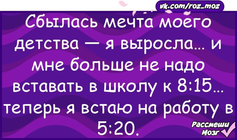 VK_Saved_Photo_ 636087432700871508.jpg