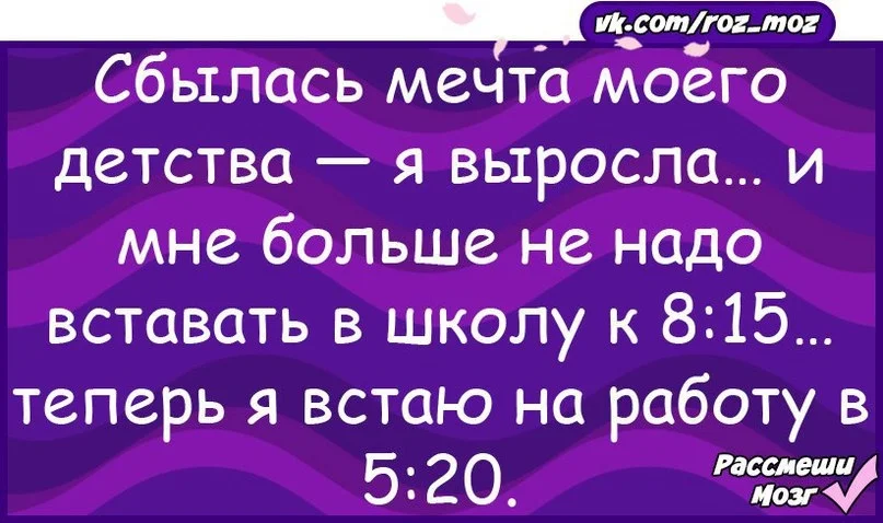 VK_Saved_Photo_ 636087432700871508.webp