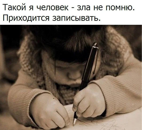 VK_Saved_Photo_ 636137136251547148.webp