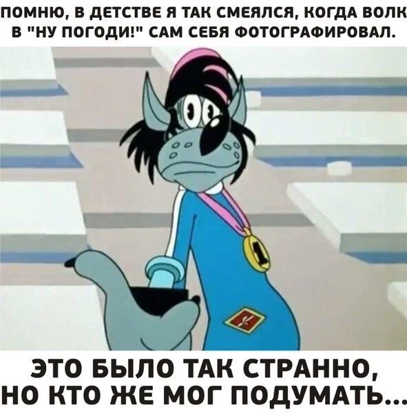 VK_Saved_Photo_ 636137137133939215.webp