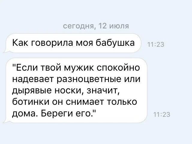 VK_Saved_Photo_ 636137137269721343.webp