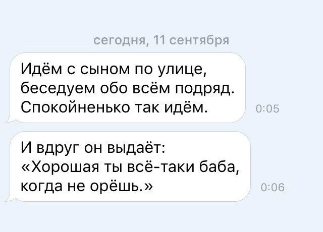 VK_Saved_Photo_ 636137139048720539.webp