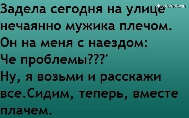 VK_Saved_Photo_ 636137266189922198.webp