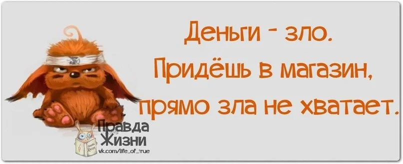 VK_Saved_Photo_ 636137267256643758.webp