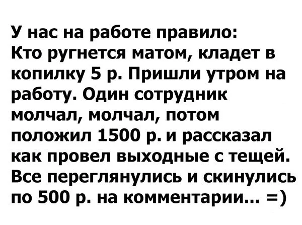 VK_Saved_Photo_ 636137267379542352.webp