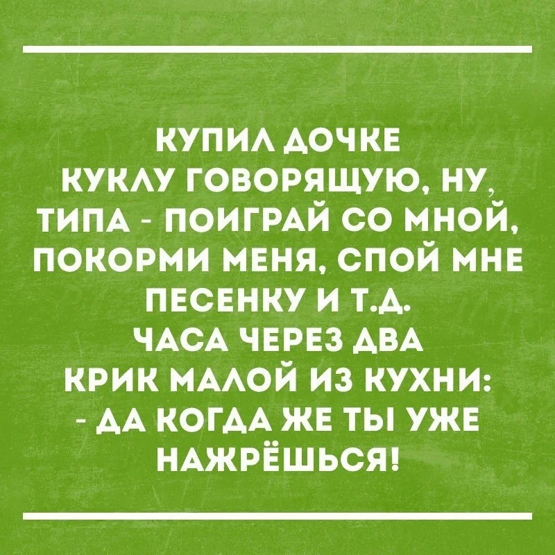 VK_Saved_Photo_ 636137268394558878.webp