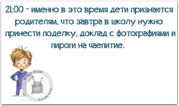 VK_Saved_Photo_ 636138417801136807.webp