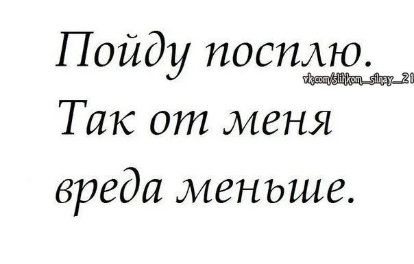 VK_Saved_Photo_ 636141013698808420.webp