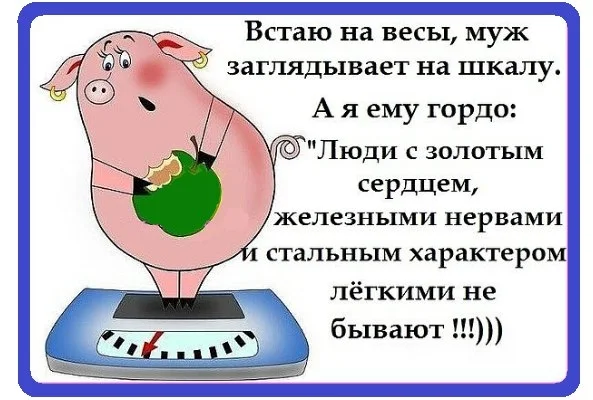 VK_Saved_Photo_ 636141861319633923.webp