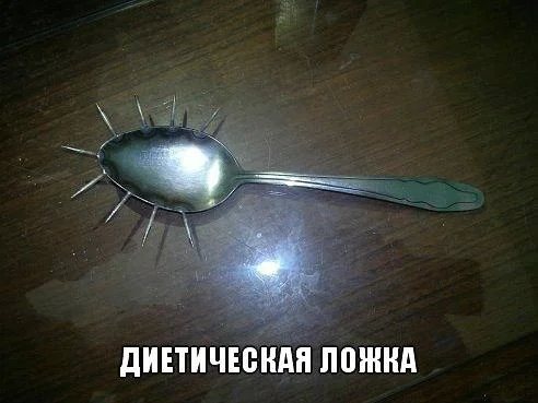 VK_Saved_Photo_ 636141861703057240.webp