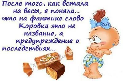 VK_Saved_Photo_ 636141862396095316.webp