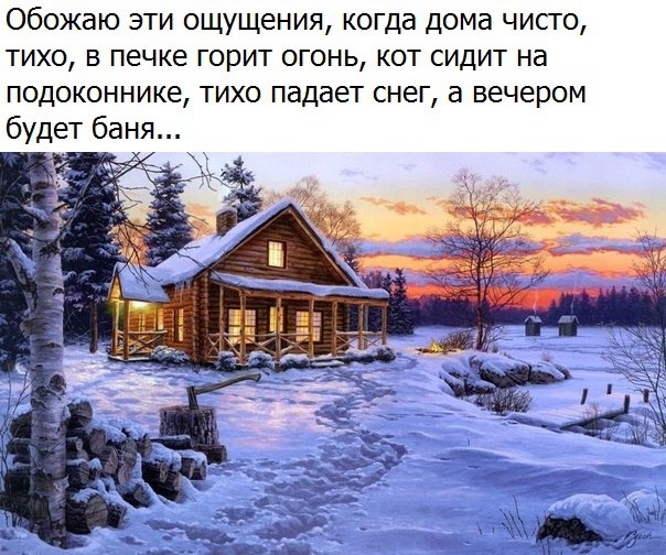 VK_Saved_Photo_ 636142401324011314.jpg