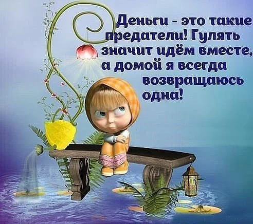 VK_Saved_Photo_ 636144930782820484.webp