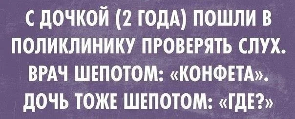 VK_Saved_Photo_ 636147899586038874.webp