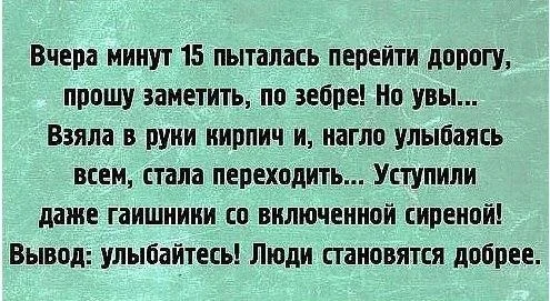 VK_Saved_Photo_ 636150205914209692.webp