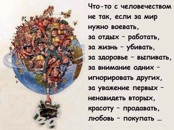 VK_Saved_Photo_ 636150944686934350.webp