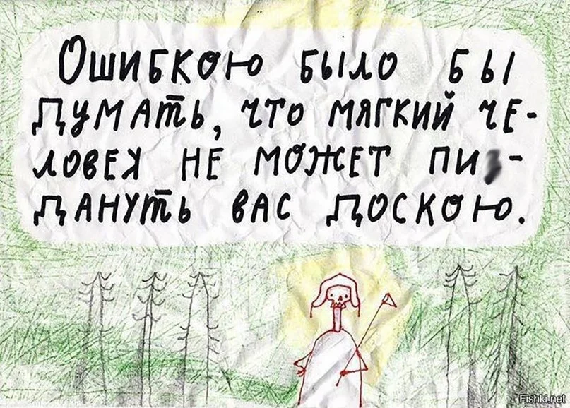 VK_Saved_Photo_ 636277624256607785.webp