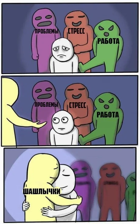 VK_Saved_Photo_ 636292002683513768.webp