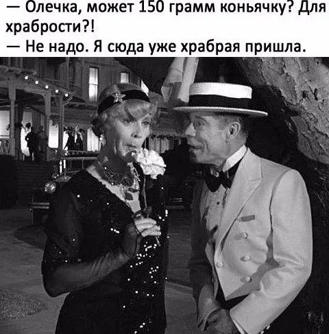 VK_Saved_Photo_ 636335056360592839.webp