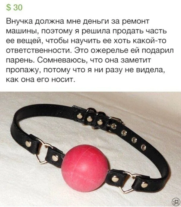 VK_Saved_Photo_ 636556140552764284.webp