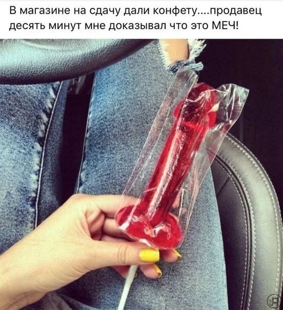 VK_Saved_Photo_ 636556165899056761.webp