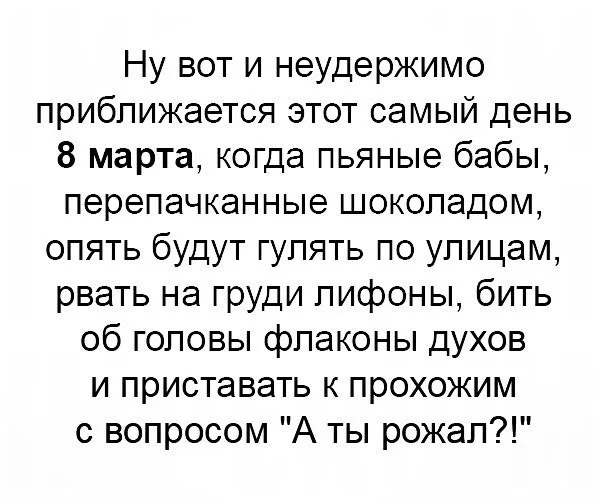 VK_Saved_Photo_ 636556900575320443.webp