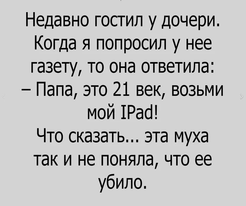 VK_Saved_Photo_ 636573107211419388.webp