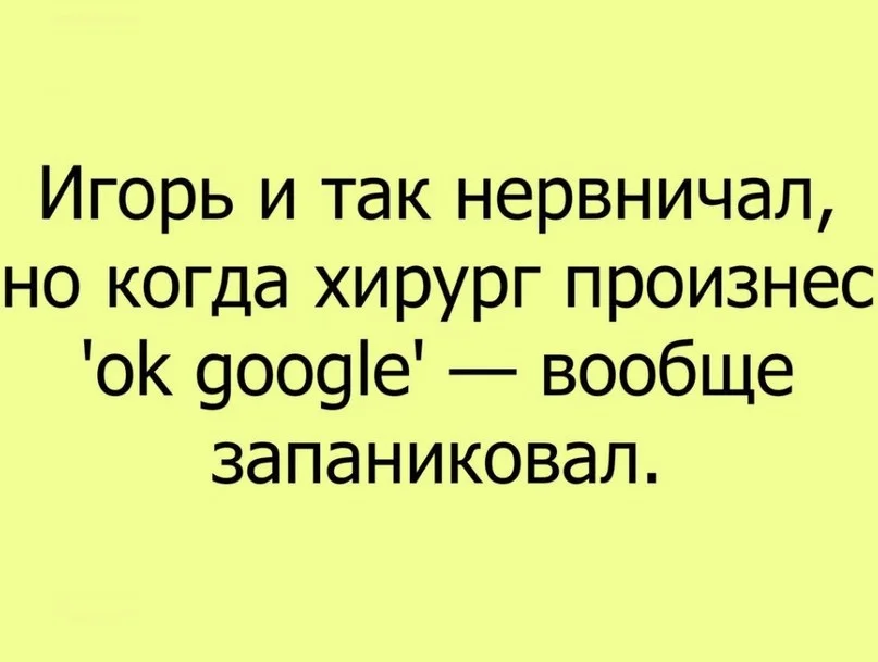 VK_Saved_Photo_ 636573111680935337.webp