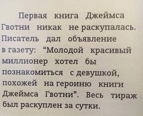 VK_Saved_Photo_ 636587250060018019.webp