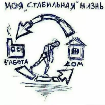 VK_Saved_Photo_ 636676322523502128.webp