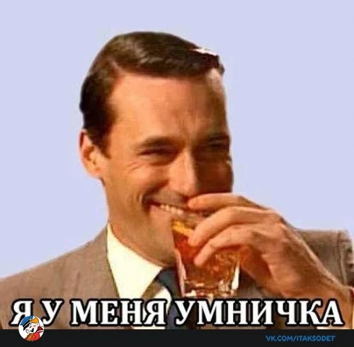 VK_Saved_Photo_ 636676387112298167.webp