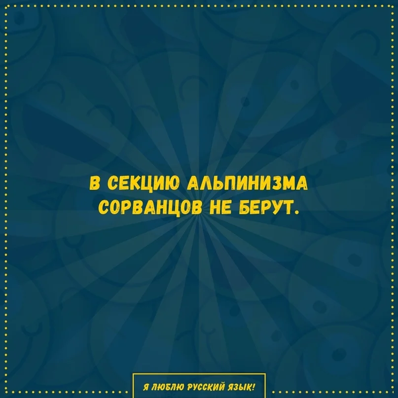 VK_Saved_Photo_ 636681468122884770.webp