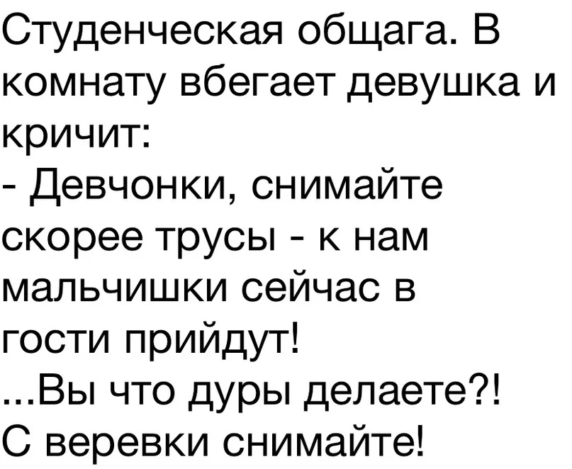 VK_Saved_Photo_ 636682250318538089.webp