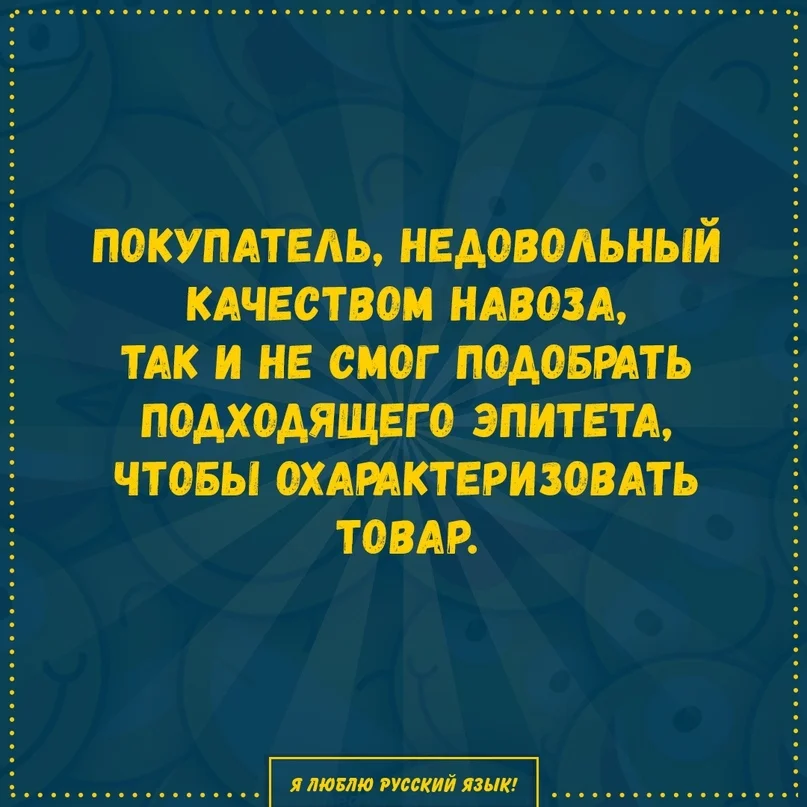 VK_Saved_Photo_ 636682348449283040.webp