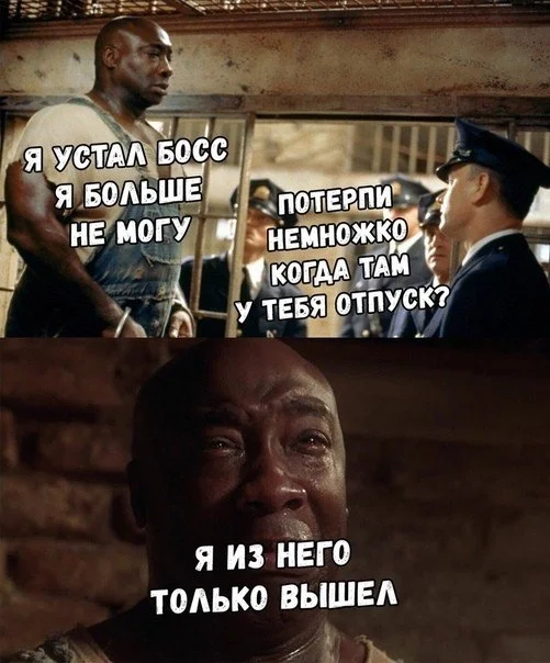 VK_Saved_Photo_ 636683179613579409.webp