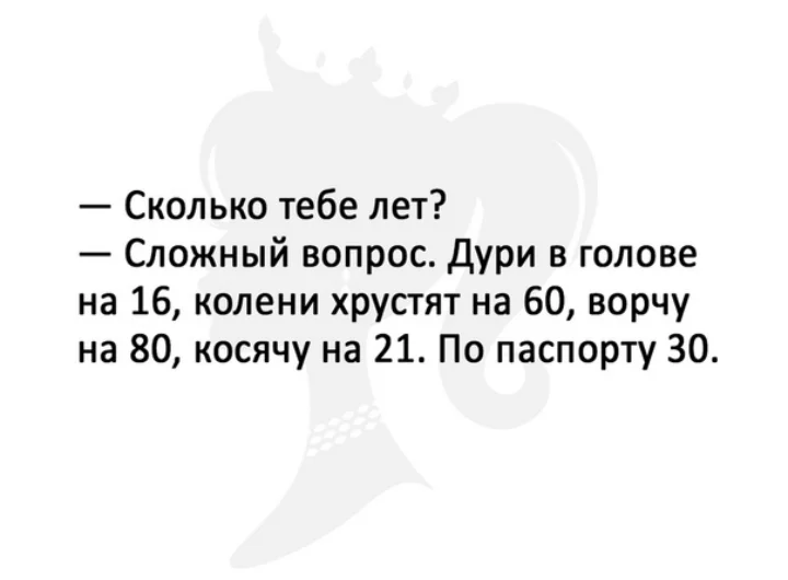 VK_Saved_Photo_ 636683827772518110.webp