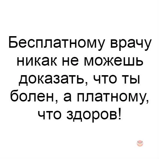 VK_Saved_Photo_ 636690509490190198.webp